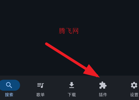 Mick Music音乐播放器app