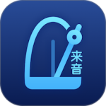 来音节拍器app最新版下载 v2.12.1安卓版