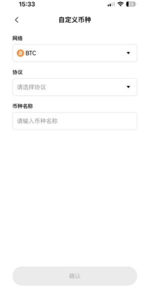 为什么欧意钱包接手的资产不显示呢 钱包资产不见了怎么办