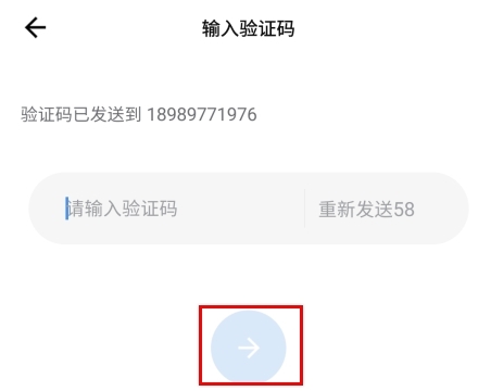 咚咚肿瘤科官方版