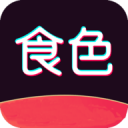 食色视频app官方版