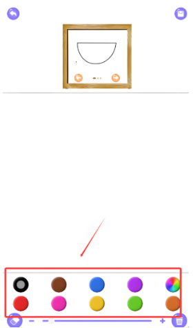 简笔画图画板下载安装安卓版 简笔画图画板下载安装安卓版