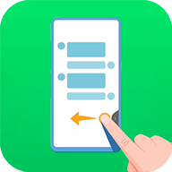 划一划手势pro最新版v1.2.7 安卓版