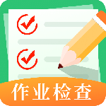 试卷宝官方版下载 v4.6安卓版