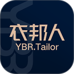 衣邦人服装定制官方版下载 v8.11.0安卓版