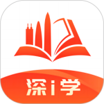 深i学app v1.1.7安卓版