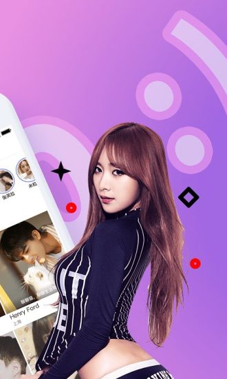 喵见直播app安卓版