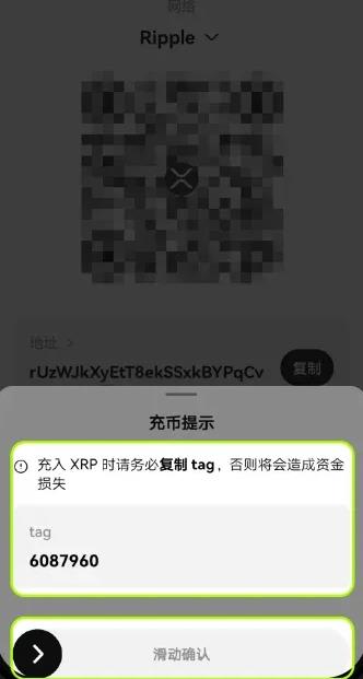 欧意充币未到账怎么退款 欧意充币未到账怎么办
