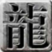 华堂星王合击2025最新版v1.0.7