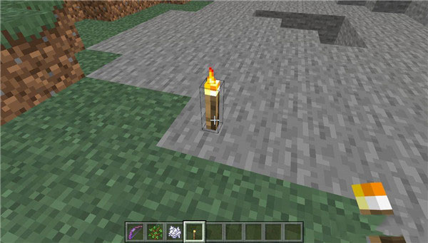 minecraft1.20国际版