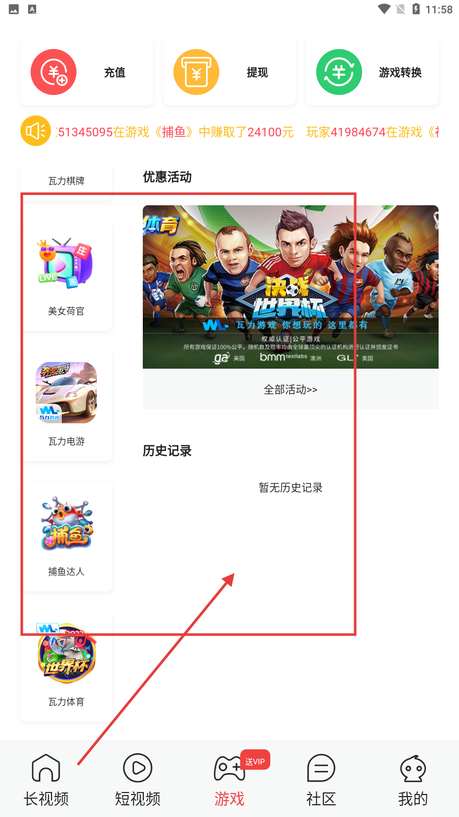 柑橘直播网站最新