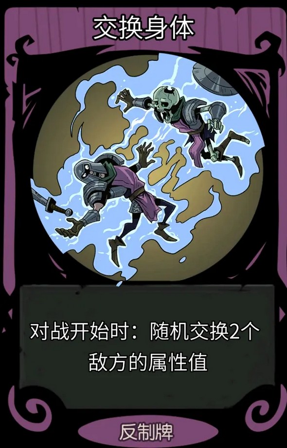 月圆之夜官方版