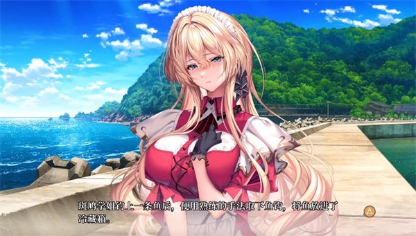 甜蜜女友3冷狐汉化版