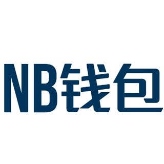 nb钱包安装