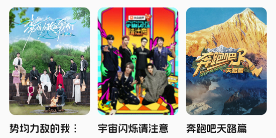 爱电影app官方版