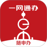 随申办市民云app官方版下载 v8.3.2安卓版