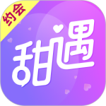 甜遇app最新版下载 v5.0.2安卓版