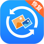 强力照片恢复最新版软件免费下载 v6.8.0安卓版