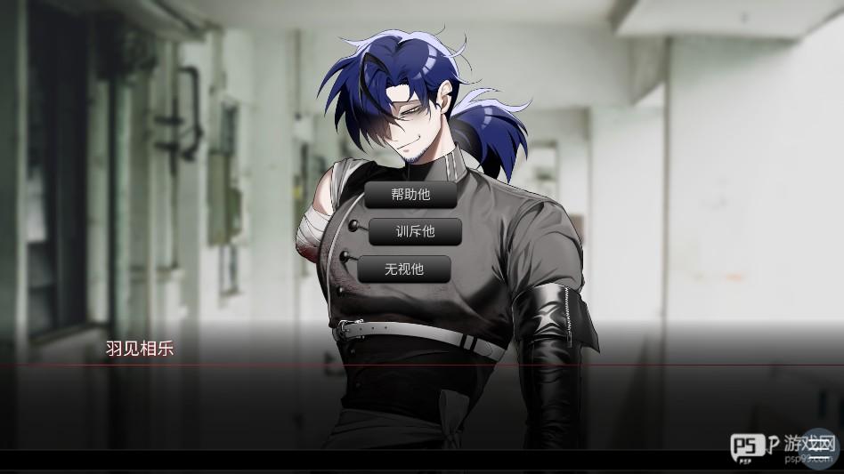 吵闹的104号房间