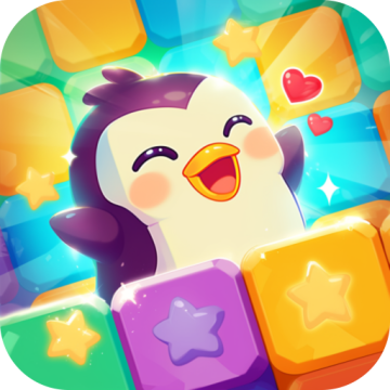 企鹅消消乐最新版V1.0.1