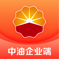 中油企业端app安卓版