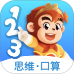 悟空数学官方版app下载 v2.3.10安卓版