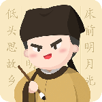 最最汉字官方版软件下载 v5.36安卓版