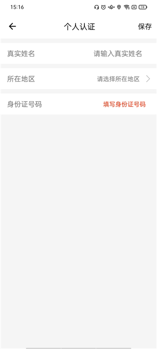 易维讯app