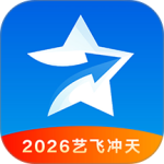 艺愿星免费官方版 v3.6.56安卓版
