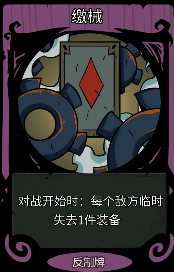 月圆之夜官方版