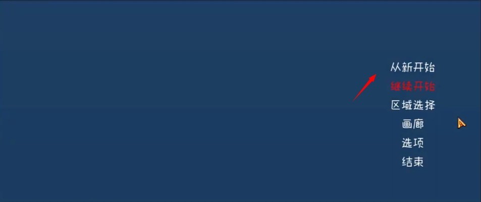 微微与魔法岛手机版