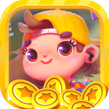 宝藏小镇官方手机版v1.3.0