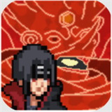 像素火影饿鬼道官方手机版v1.33