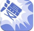 雅漫社韩漫最新手机版