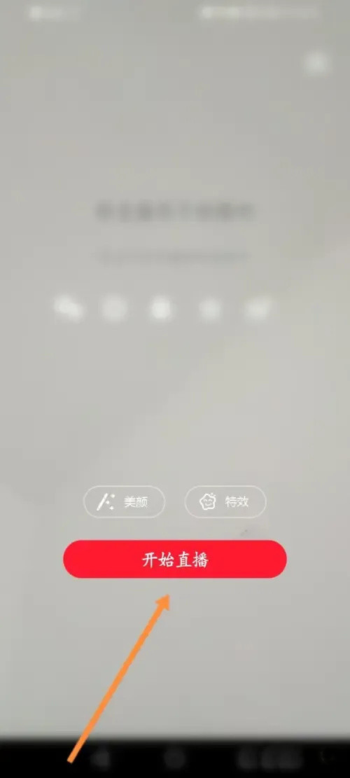小熊直播