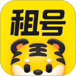 租号王app最新版下载 v3.3.2安卓版