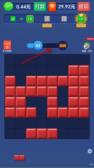 多财多亿游戏攻略2