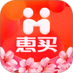 惠买app官方版下载 v5.5.26安卓版