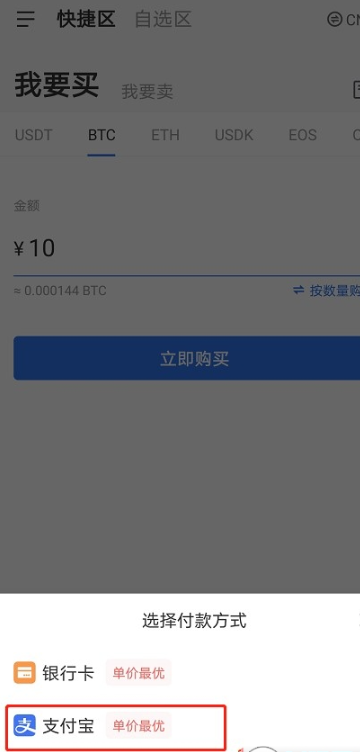 欧易ouyicn.websiteapp