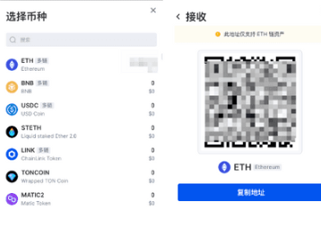 Gate Web3钱包怎么购买加密货币 Gate Web3钱包买币教程