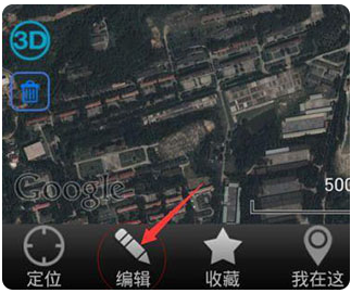 奥维互动地图卫星高清下载安装2025