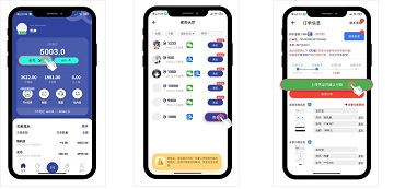 2024081911081638754 - 副本 - 副本.jpg