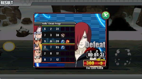 火影战记美化版