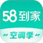 58到家最新版官方版客户端下载 v3.6.2安卓版