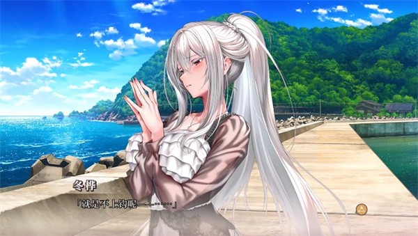 甜蜜女友3冷狐汉化版