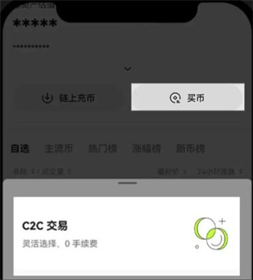 欧意视频认证要多久 欧意视频认证需要读内容吗