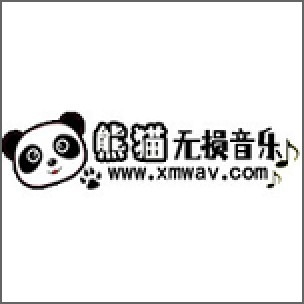 熊猫无损音乐手机版
