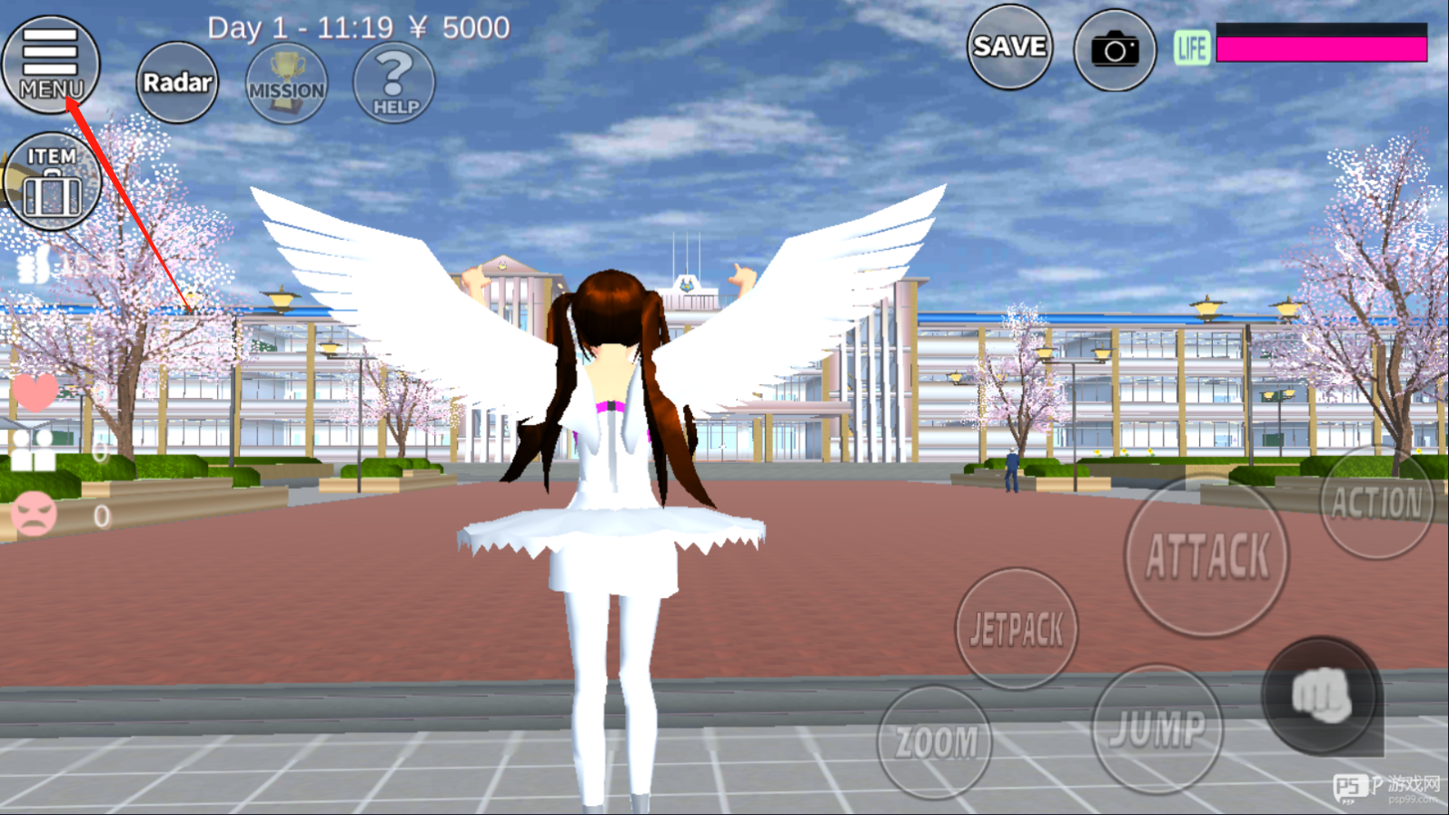 樱花校园英文版