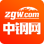 中钢网官方版下载 v3.7.3安卓版