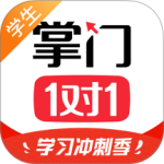 掌门1对1辅导2026优化升级版 v8.31.0